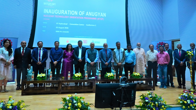 IIT हैदराबाद आणि क्रिमसन एनर्जी मार्फत भारताच्या ‘अनुज्ञान’ (ANUGYAN) या पहिल्या अणु-विषयक प्रशिक्षण कार्यक्रमाचे अनावरण