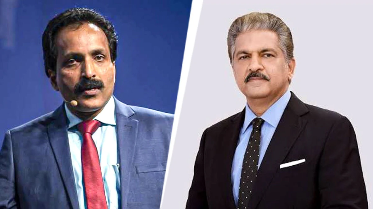 सोमनाथ पणिक्कर यांची RBI च्या केंद्रीय मंडळावर अर्धवेळ संचालक म्हणून नियुक्ती तर आनंद महिंद्रा यांची फेरनियुक्ती