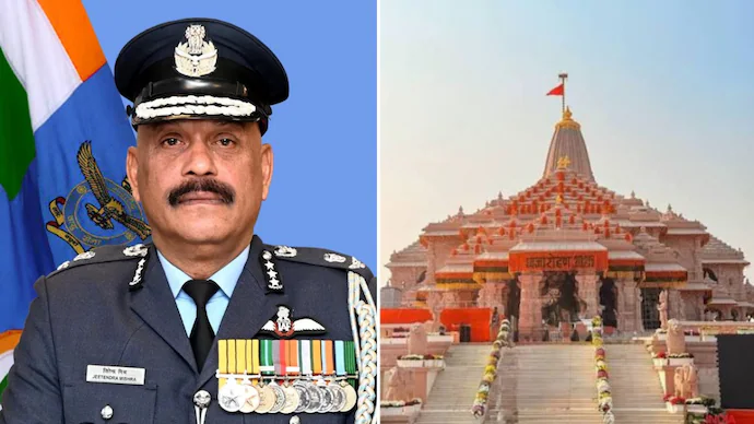 निवृत्त एअर मार्शल जितेंद्र मिश्रा यांची 'श्री राम जन्मभूमी तीर्थ क्षेत्र ट्रस्ट'चे पहिले मुख्य कार्यकारी अधिकारी (CEO) म्हणून नियुक्ती