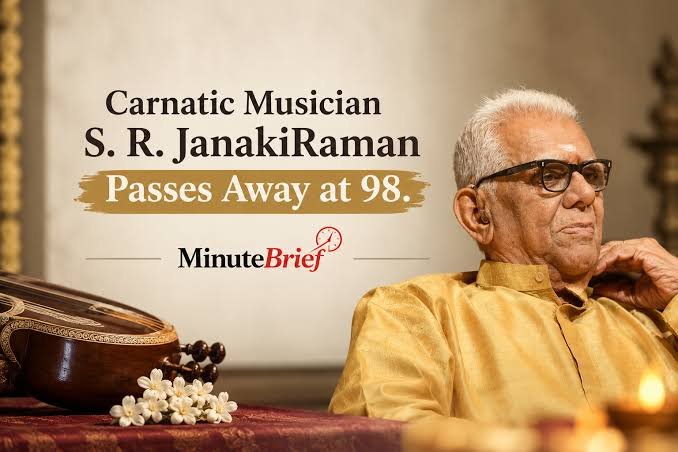 कर्नाटक संगीत क्षेत्रातील दिग्गज एस. आर. जानकीरामन यांचे वयाच्या ९८ व्या वर्षी निधन