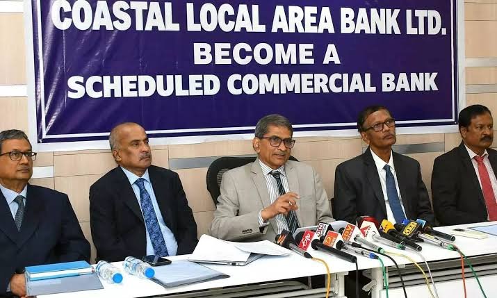 RBI मार्फत 'कोस्टल लोकल एरिया बँकेला' 'अनुसूचित बँक (Scheduled Bank)' दर्जा प्रदान