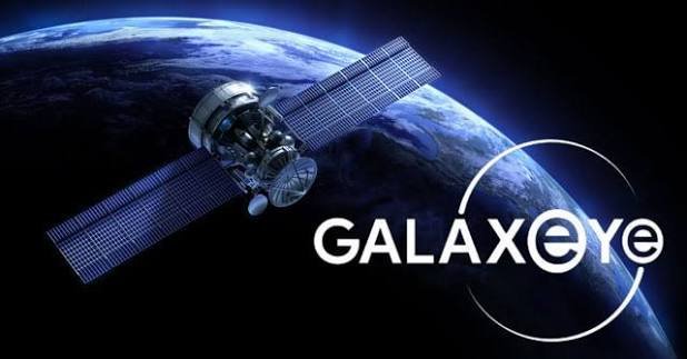 गॅलॅक्सआय (GalaxEye) ठरली उपग्रह इमेजिंग तंत्रज्ञानासाठी अमेरिकी पेटंट मिळवणारी पहिली भारतीय स्टार्टअप कंपनी