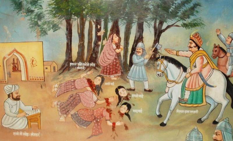 ११ सप्टेंबर: राष्ट्रीय वन हुतात्मा दिन २०२६