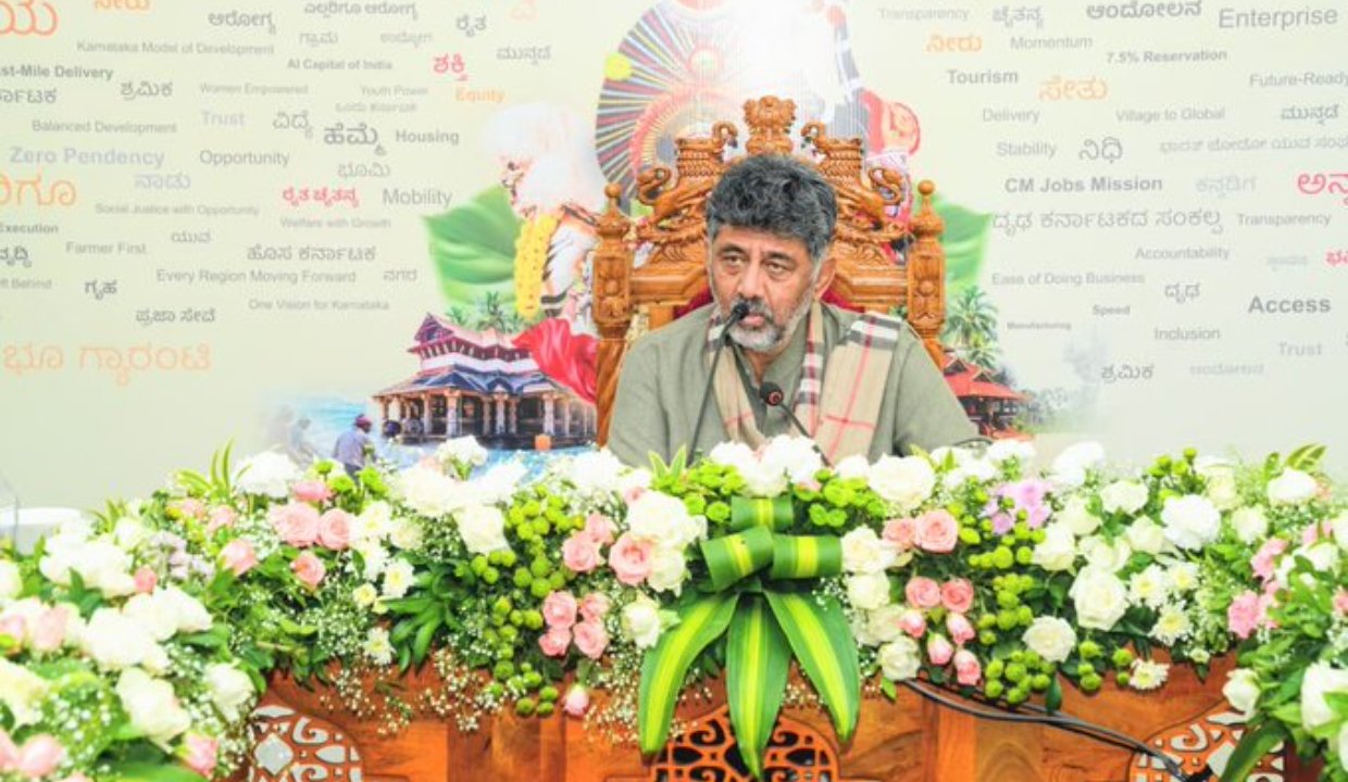 कर्नाटकात तुलू भाषेला 'दुसरी अतिरिक्त प्रशासकीय भाषा' म्हणून मान्यता