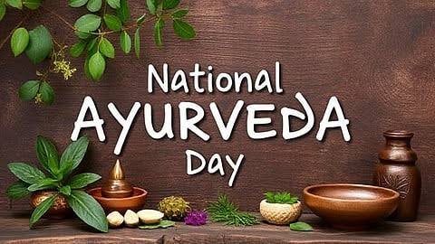 २३ सप्टेंबर: आयुर्वेद दिवस २०२६