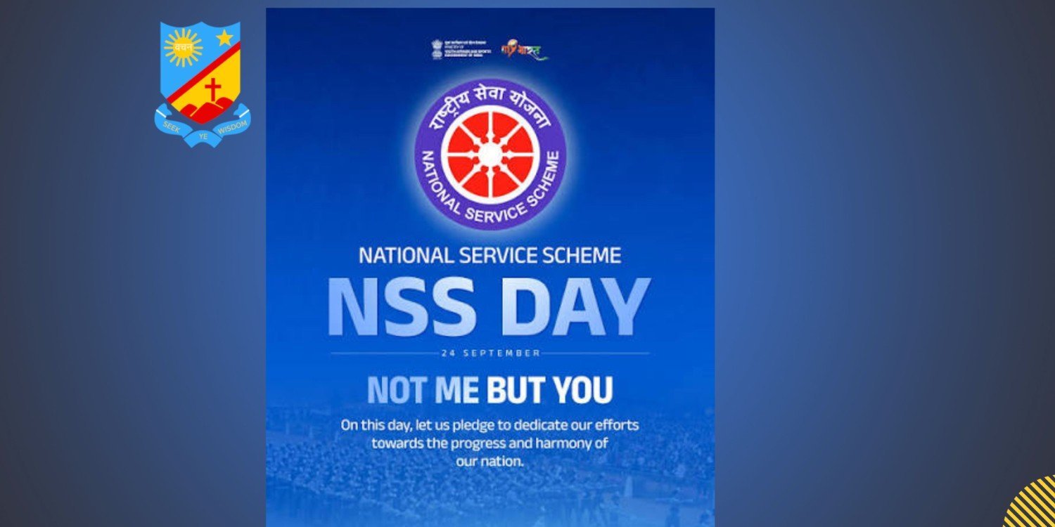 २४ सप्टेंबर: राष्ट्रीय सेवा योजना (NSS) दिन २०२६
