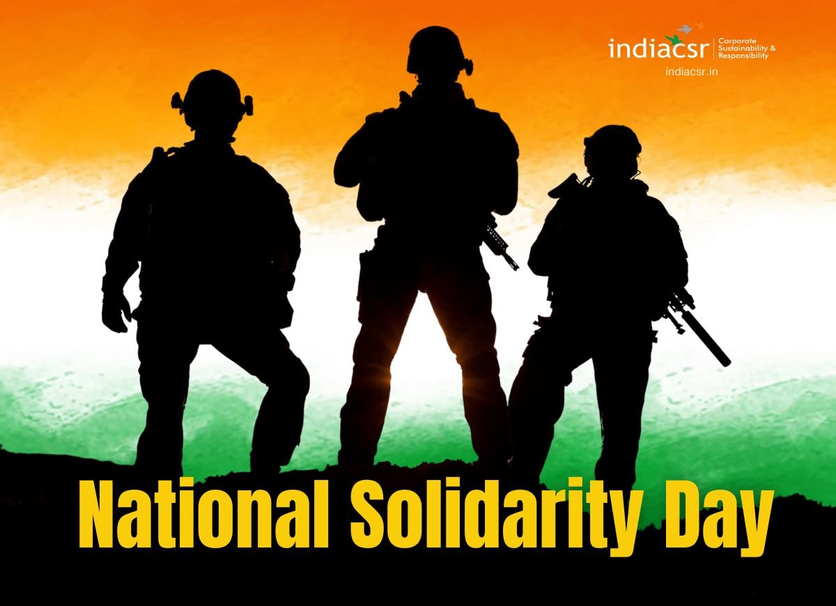 २० ऑक्टोबर: राष्ट्रीय एकता दिवस (National Solidarity Day) २०२६