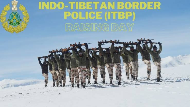 २४ ऑक्टोबर: भारत-तिबेट सीमा पोलीस (ITBP) स्थापना दिवस २०२६
