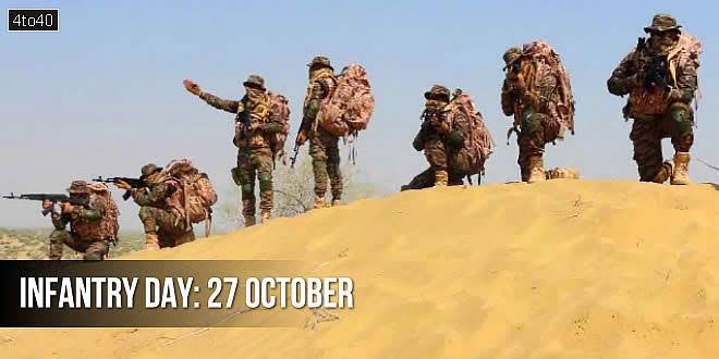 २७ ऑक्टोबर: पायदळ दिन (Infantry Day) २०२६