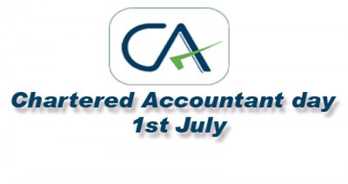 १ जुलै: राष्ट्रीय सनदी लेखापाल (Chartered Accountants) दिन