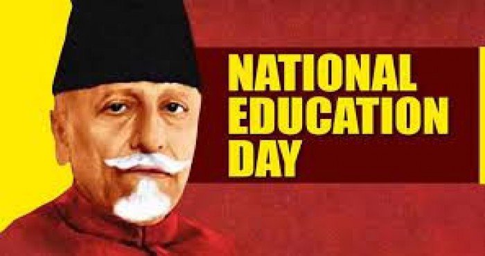 ११ नोव्हेंबर: राष्ट्रीय शिक्षण दिन