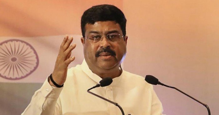 ११ व्या IEA, IEF, OPEC परिसंवादामध्ये धर्मेंद्र प्रधान यांचा सहभाग