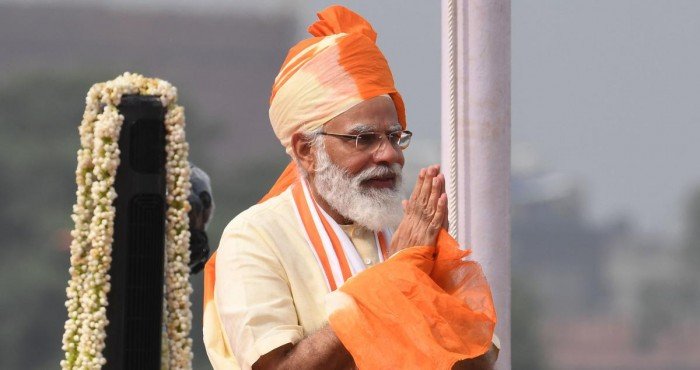 पंतप्रधान नरेंद्र मोदी यांच्या हस्ते 'राष्ट्रीय डिजीटल आरोग्य अभियानाचे' अनावरण