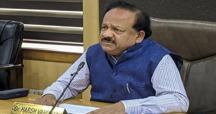 डॉ. हर्ष वर्धन यांनी भूषविले जागतिक आरोग्य संघटनेच्या (WHO) कार्यकारी मंडळाच्या १४८ व्या सत्राचे अध्यक्षपद