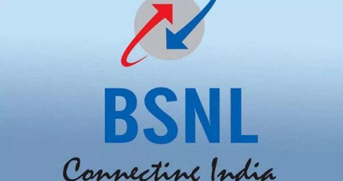 महाराष्ट्रात 'भारत एअर फायबर सर्व्हिसेस' चे उद्घाटन संपन्न झाले