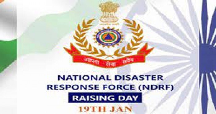 १९ जानेवारी: NDRF स्थापना दिन