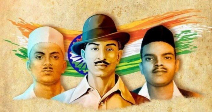 २३ मार्च: शहीद दिवस
