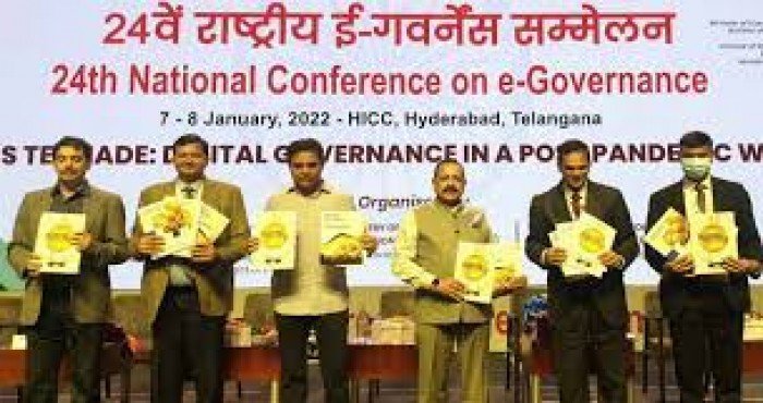 केंद्रीय मंत्री जितेंद्र सिंग यांच्यामार्फत ई-गव्हर्नन्सवरील २४ व्या परिषदेचे उद्घाटन