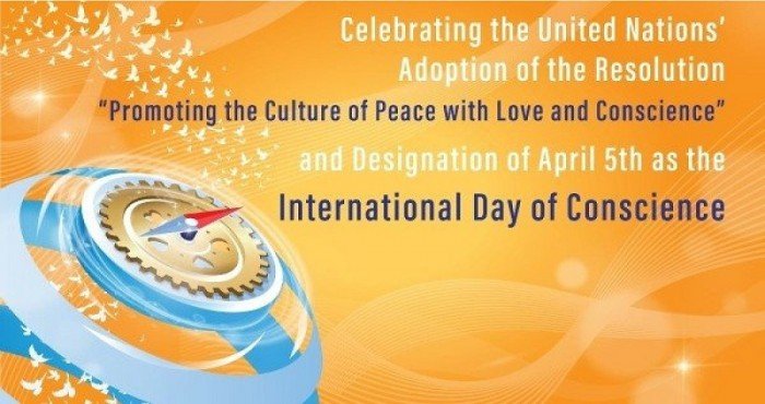 ५ एप्रिल: आंतरराष्ट्रीय विवेक दिन