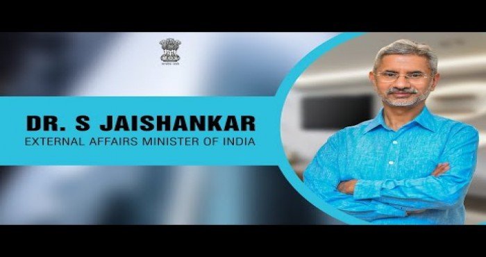 ५ व्या वार्षिक 'जागतिक तंत्रज्ञान परिषदेला (Global Technology Summit)' एस. जयशंकर यांनी केले संबोधित