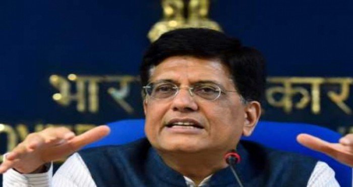 पियूष गोयल यांचे औषधोत्पादन व मेडिकल उपकरणांवरील ६ व्या आंतरराष्ट्रीय परिषदेला संबोधन