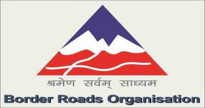 ७ मे: सीमा रस्ते संघटना स्थापना दिन