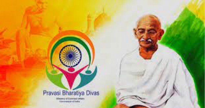 ९ जानेवारी: प्रवासी भारतीय दिवस