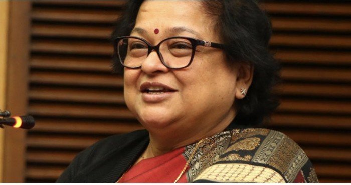 गीता मित्तल यांना 'आर्लीन पाश्च ग्लोबल व्हिजन पुरस्कार (Arline Pacht Global Vision Award)' जाहीर