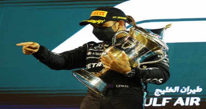 लुईस हॅमिल्टनने जिंकला 'बहरीन ग्रँड प्रिक्स (Bahrain Grand Prix)' २०२१