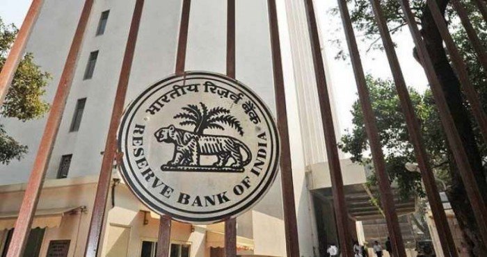 RBI मार्फत भाग्योदय फ्रेंड्स अर्बन को-ऑपरेटिव्ह बँकेचा परवाना रद्द