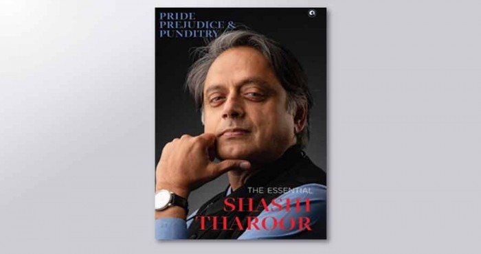 डॉ. शशी थरूर यांच्या ‘प्राईड, प्रिज्युडिस आणि पंडिट्री’ नावाच्या पुस्तकाचे प्रकाशन