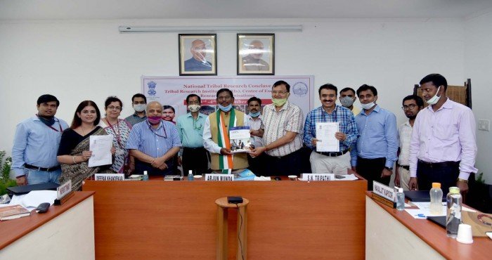 भारतीय लोक प्रशासन संस्थेमार्फत 'राष्ट्रीय आदिवासी संशोधन परिषदेचे' आयोजन