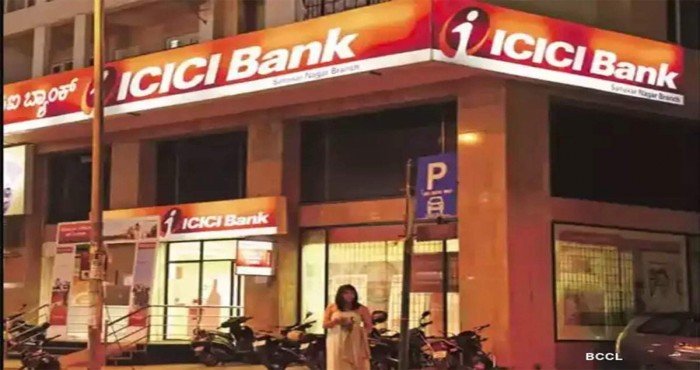 ICICI बँकेमार्फत डिजीटल बँकिंग प्लॅटफॉर्म ‘मर्चंट स्टॅक (Merchant Stack)’ चे अनावरण
