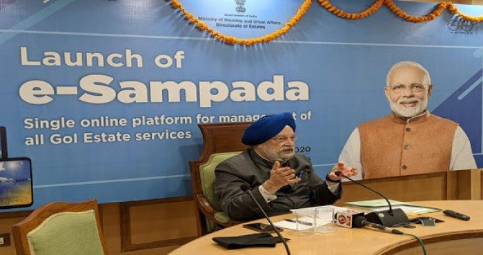 केंद्रीय मंत्री हरदीपसिंग पुरी यांच्यामार्फत 'ई-संपदा (E-Sampada)' नावाच्या वेब पोर्टलचे अनावरण