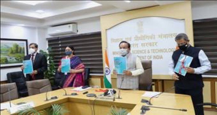 डॉ. हर्ष वर्धन यांच्यामार्फत 'ग्लोबल बायो इंडिया (Global Bio India) २०२१' चे उद्घाटन