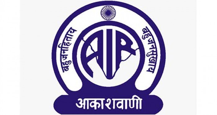 न्यूजऑनएअर रेडिओ लाईव्ह-स्ट्रीम (NewsOnAir Radio Live-stream) जागतिक क्रमवारी जाहीर