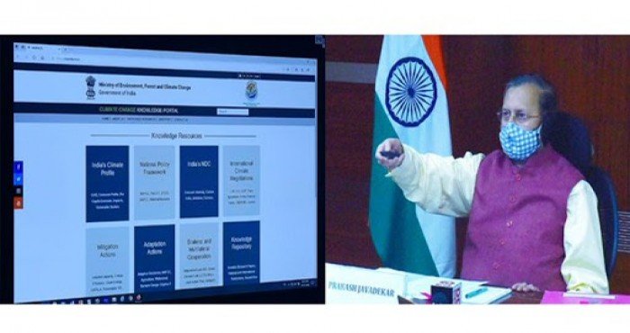 प्रकाश जावडेकर यांच्या हस्ते 'भारत हवामान बदल ज्ञान पोर्टलचे (India Climate Change Knowledge Portal)' अनावरण