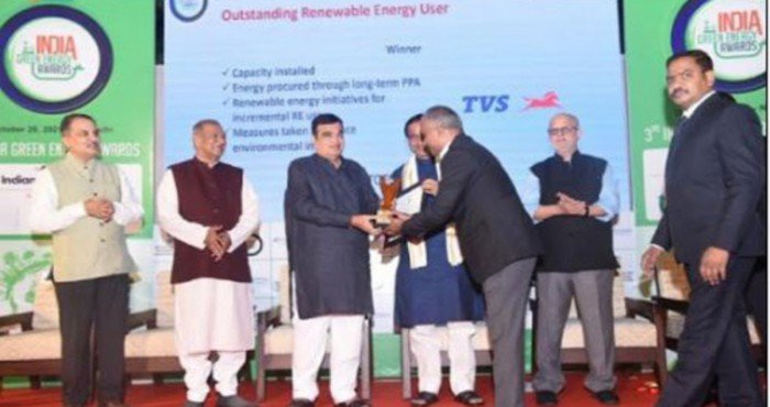 TVS मोटर कंपनीला 'इंडिया ग्रीन एनर्जी अ‍ॅवॉर्ड (India Green Energy Award)' २०२० जाहीर