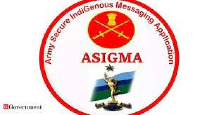 भारतीय लष्करामार्फत 'ASIGMA' नावाच्या इन-हाऊस मेसेजिंग अ‍ॅपचे अनावरण