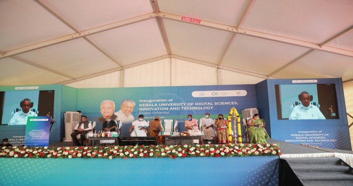 केरळच्या राज्यपालांच्या हस्ते भारतातील पहिल्या डिजीटल विद्यापीठाचे उद्घाटन
