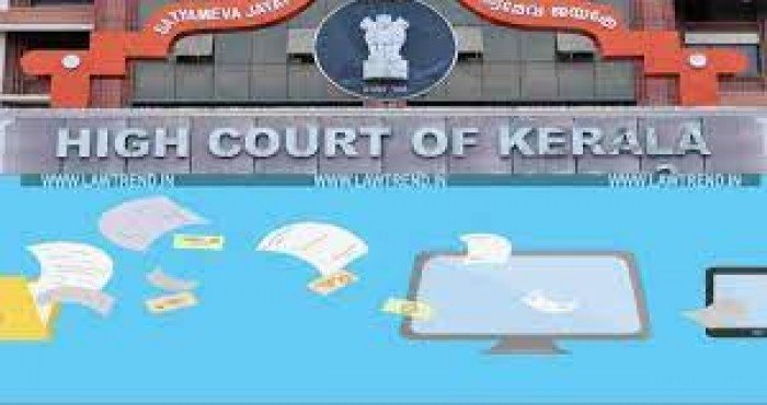 केरळ उच्च न्यायालय बनले भारतातील पहिले पेपरलेस न्यायालय