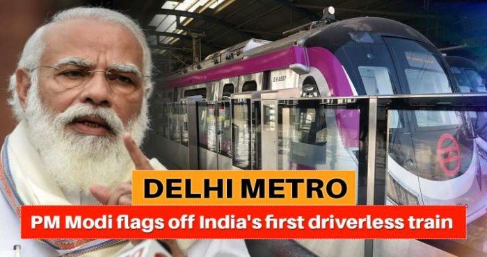 पंतप्रधान नरेंद्र मोदींच्या हस्ते दिल्ली मेट्रोवरुन भारताच्या पहिल्या पूर्ण-स्वयंचलित विनाचालक ट्रेन सेवेचे अनावरण