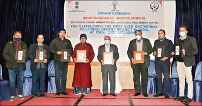 लडाखमध्ये ONGC स्थापन करणार भारताचा पहिला भूगर्भीय क्षेत्र विकास प्रकल्प