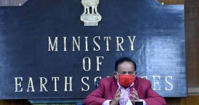 डॉ. हर्ष वर्धन यांच्या हस्ते लेह येथे भारतातील सर्वोच्च हवामान केंद्राचे उद्घाटन