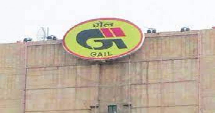 GAIL तयार करणार भारतातील सर्वात मोठा ग्रीन हायड्रोजन प्लांट