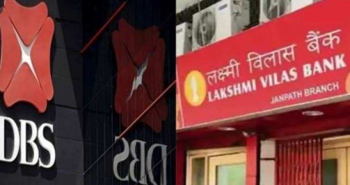 लक्ष्मीविलास बँक DBS बँकेत विलीन करण्याच्या RBI च्या प्रस्तावाला मंत्रिमंडळाची मान्यता