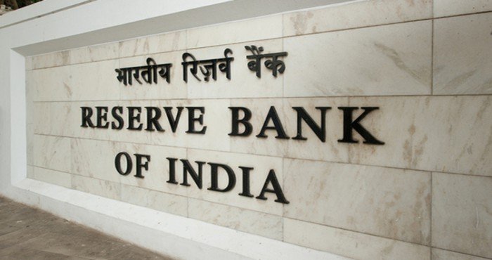 RBI मार्फत महाराष्ट्रातील शिवम सहकारी बँकेचा परवाना रद्द