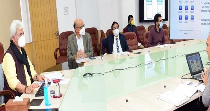 जम्मू-काश्मीरचे लेफ्टनंट गव्हर्नर मनोज सिन्हा यांच्यामार्फत ‘सतर्क नागरिक (Satark Nagrik)’ नावाच्या मोबाईल अ‍ॅप्लिकेशनचे अनावरण