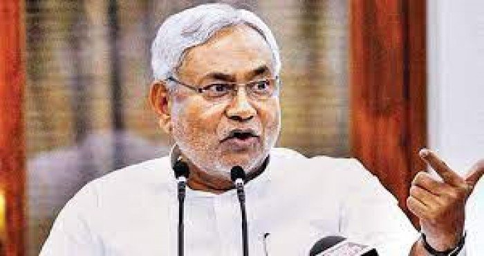 बिहार राज्य सरकारमार्फत ‘मुख्य मंत्री उद्यमी योजनेचे (Mukhya Mantri Udyaymi Yojana)’ अनावरण