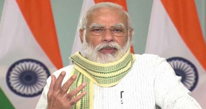 पंतप्रधान नरेंद्र मोदी यांच्या हस्ते राष्ट्रीय मेट्रोलॉजी बैठक (National Metrology Conclave) २०२१ चे उद्घाटन